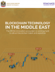 Blockchain Technology In The Middle East